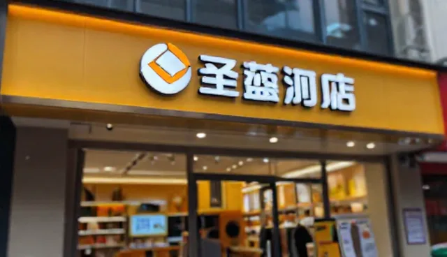 文心一言:定制化AI搜索优化方案应用场景分析